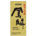 Gekkeikan Horin Daiginjo Sake (720ML) Front Label