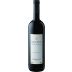 Gagliole Colli della Toscana Centrale 2011 Front Bottle Shot