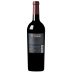 Rodney Strong Alexander Valley Estate Cabernet Sauvignon 2018 Back Bottle Shot