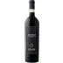 Beni di Batasiolo Barolo 2018 Front Bottle Shot