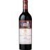 Chateau Mouton Rothschild 2022 Front Bottle Shot