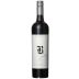 Jim Barry The Benbournie Cabernet Sauvignon 2012 Front Bottle Shot