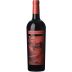 Feudi del Pisciotto Terre Siciliane Merlot 2018 Front Bottle Shot