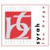 Terry Hoage The Hedge Syrah 2015 Front Label