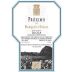 Marques de Riscal Proximo 2016 Front Label