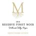 Montinore Estate Reserve Pinot Noir 2016 Front Label