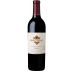 Kendall-Jackson Vintner's Reserve Merlot (375ML half-bottle) 2014 Front Bottle Shot