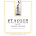 Staglin Cabernet Sauvignon 2016 Front Label