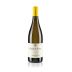 Umani Ronchi CaSal di Serra Verdicchio 2018 Front Bottle Shot