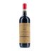 Giuseppe Quintarelli Amarone della Valpolicella Classico (1.5 Liter Magnum) 2011 Front Bottle Shot