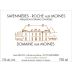 Domaine aux Moines Savennieres Roches aux Moines 2024 Front Label