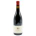 Failla Bjornson Vineyard Gamay 2019 Front Bottle Shot