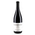 Clarendon Hills Hickinbotham Syrah 2011 Front Bottle Shot