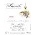 Piero Benevelli Barolo Ravera 2015 Front Label