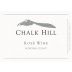 Chalk Hill Sonoma Coast Rose 2017 Front Label