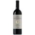 Podere Brizio Brunello di Montalcino 2013 Front Bottle Shot