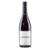 Cinco Leguas Cinco Leguas La Maldicion Tinto Fino 2020 Front Bottle Shot
