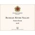 Hartford Court Russian River Pinot Noir (375ML half-bottle) 2018 Front Label
