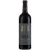 Jezreel Winery Nahalal (OK Kosher) 2023 Front Bottle Shot