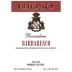 Azienda Agricola Gioso Barbaresco 2014 Front Label