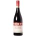 Nervi-Conterno Molsino Gattinara 2018 Front Bottle Shot