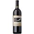 Frog's Leap Merlot 2016 Front Bottle Shot