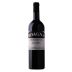 Roagna Barbaresco Gallina 2020 Front Bottle Shot
