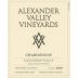Alexander Valley Vineyards Estate Chardonnay 2020 Front Label