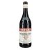 Giacomo Conterno Nebbiolo d'Alba Arione 2022 Front Bottle Shot