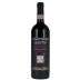 Arnaldo Caprai Sagrantino di Montefalco 1997 Front Bottle Shot