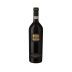La Poderina Brunello di Montalcino Poggio Abate Riserva 2016 Front Bottle Shot