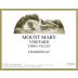 Mount Mary Vineyards Chardonnay 2018 Front Label