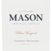 Mason Pelissa Vineyard Cabernet Sauvignon 2022 Front Label