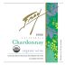 Frey Organic Chardonnay 2022 Front Label