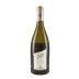 Henri Bourgeois Sancerre Jadis 2016 Front Bottle Shot