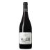 Moulin de Gassac Pays d'Herault Pont de Gassac 2021 Front Bottle Shot