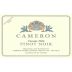 Cameron Winery Dundee Hills Pinot Noir 2004 Front Label
