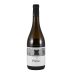 Pinol Portal Blanco 2022 Front Bottle Shot