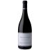 Bruno Clair Marsannay Les Grasses Tetes 2021 Front Bottle Shot