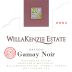 WillaKenzie Estate Gamay Noir 2005 Front Label