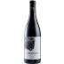 Suertes del Marques 7 Fuentes Listan Negro 2020 Front Bottle Shot