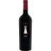 Campo alle Comete Torre alle Comete Bolgheri Superiore 2021 Front Bottle Shot