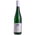 Dr. Loosen Urziger Wurzgarten Riesling Kabinett 2023 Front Bottle Shot