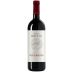 Podere Brizio Rosso di Montalcino 2014 Front Bottle Shot