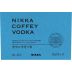 Nikka Coffey Vodka Front Label