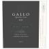 Gallo Signature Series Cabernet Sauvignon 2015 Front Label