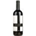 Gaja Pieve Santa Restituta Sugarille Brunello di Montalcino 2020 Front Bottle Shot