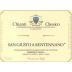 San Giusto a Rentennano Chianti Classico 2016 Front Label