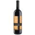 Gaja Pieve Santa Restituta Brunello di Montalcino 2019 Front Bottle Shot