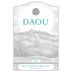 DAOU Sauvignon Blanc 2020 Front Label